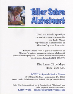 EOftaller029